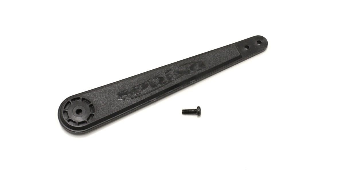 Kyosho Servohornset (KS9071-20SW) 82277-1