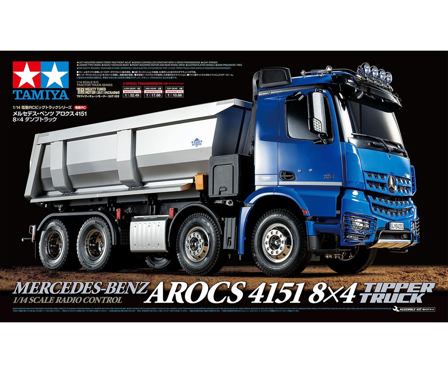 Tamiya 56366 1:14 RC Truck1:14 RC MB Arocs 4151 Kipper 8x4 300056366