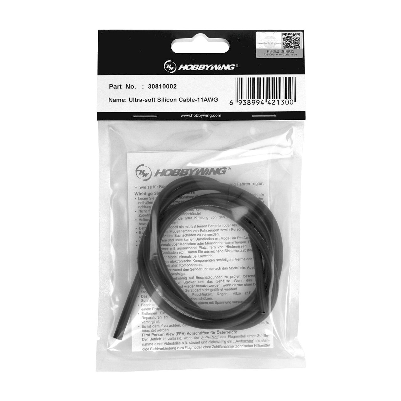 Hobbywing Extended Wire Set for XR8 PLUS G2S 30810002