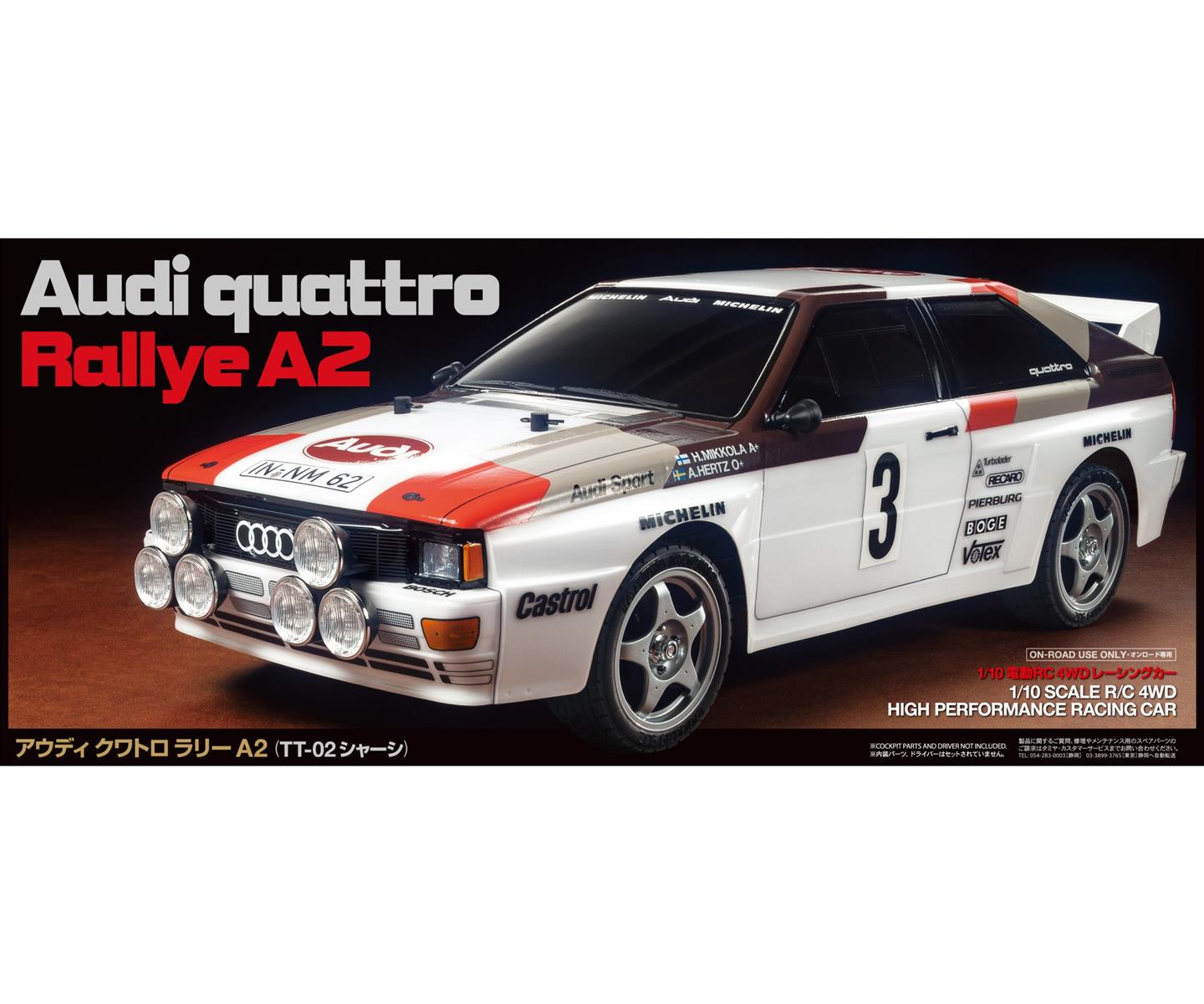 Tamiya 58667 1:10 RC Audi Quattro Rally A2 (TT-02) 300058667