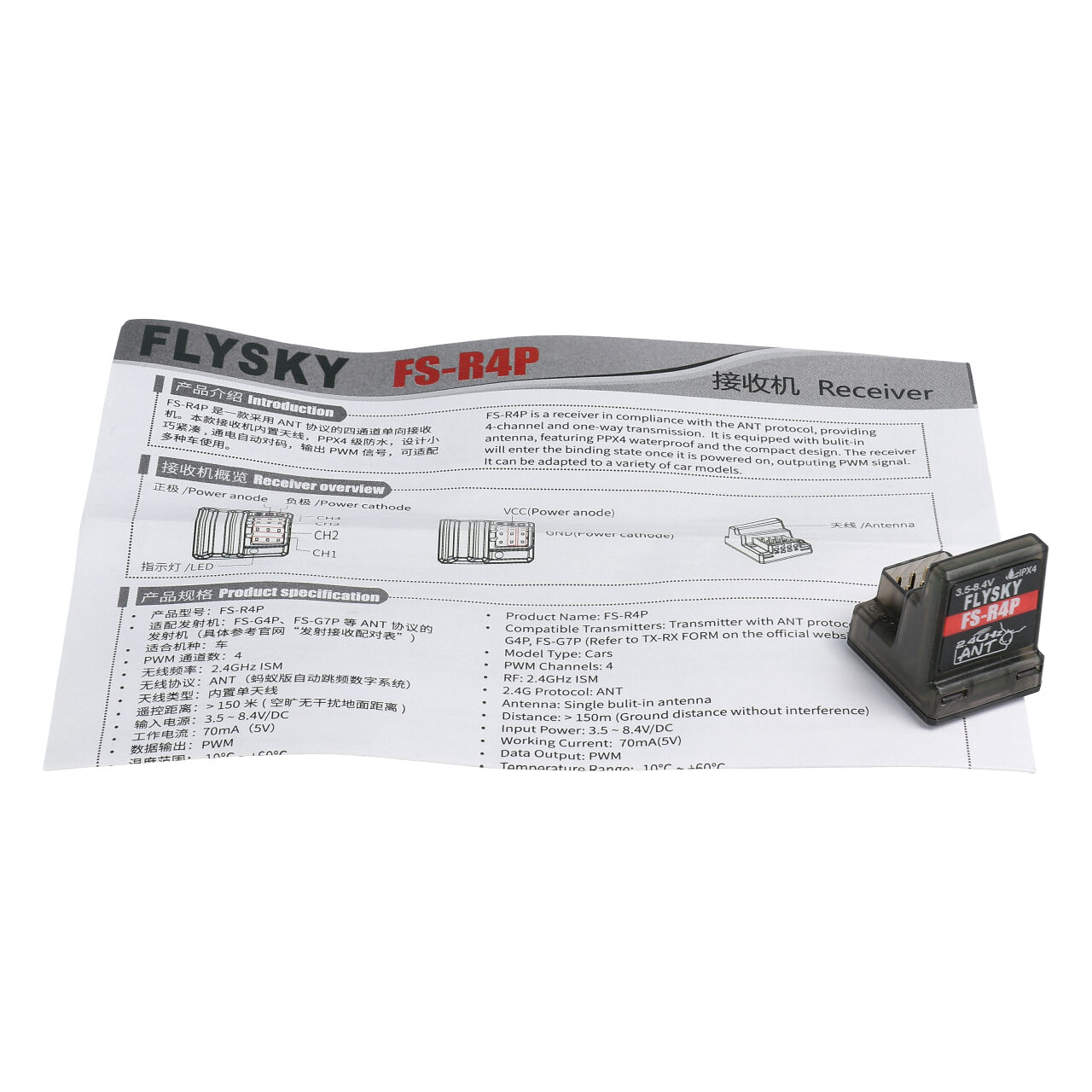 Flysky R4P ANT Empfänger 4 Kanal FS023