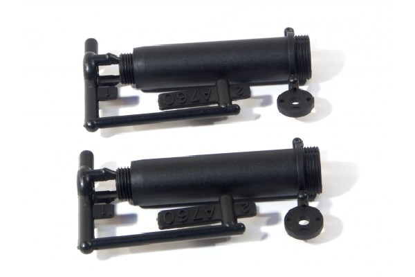 HPI Dämpfergehäusesatz (77-117mm/2St.) A760