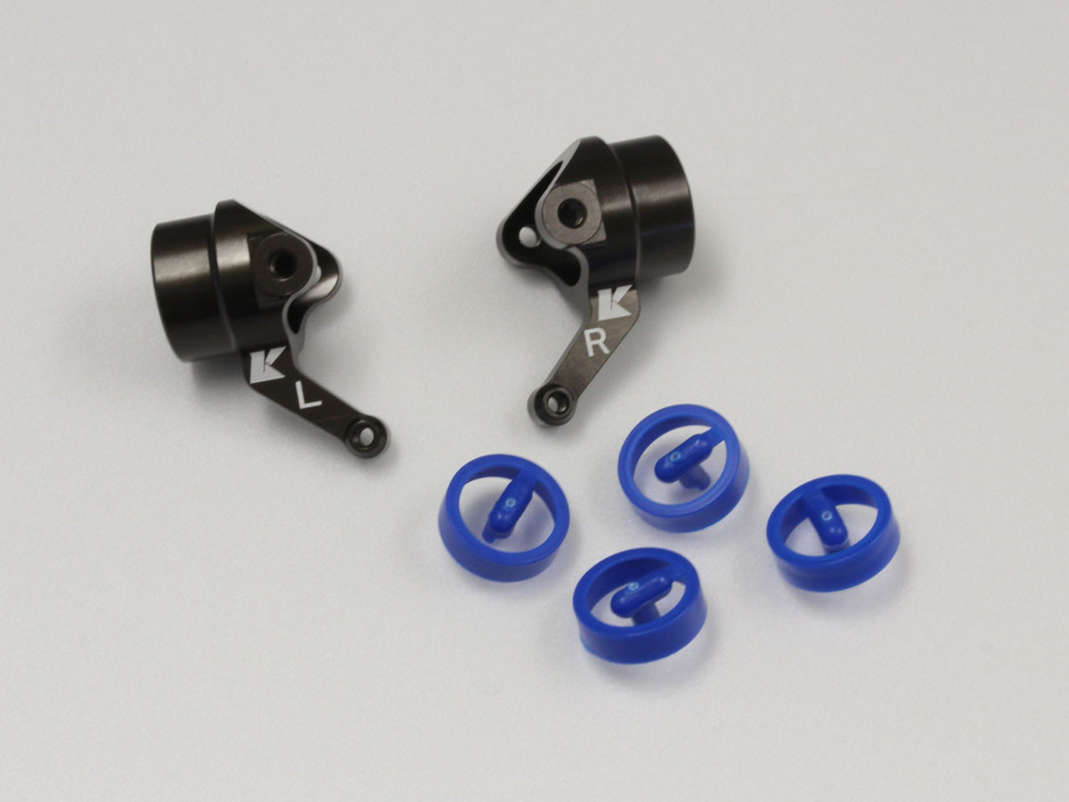 Kyosho LENKHEBEL INFERNO MP9 TKI4 - ALU, (2) IF488