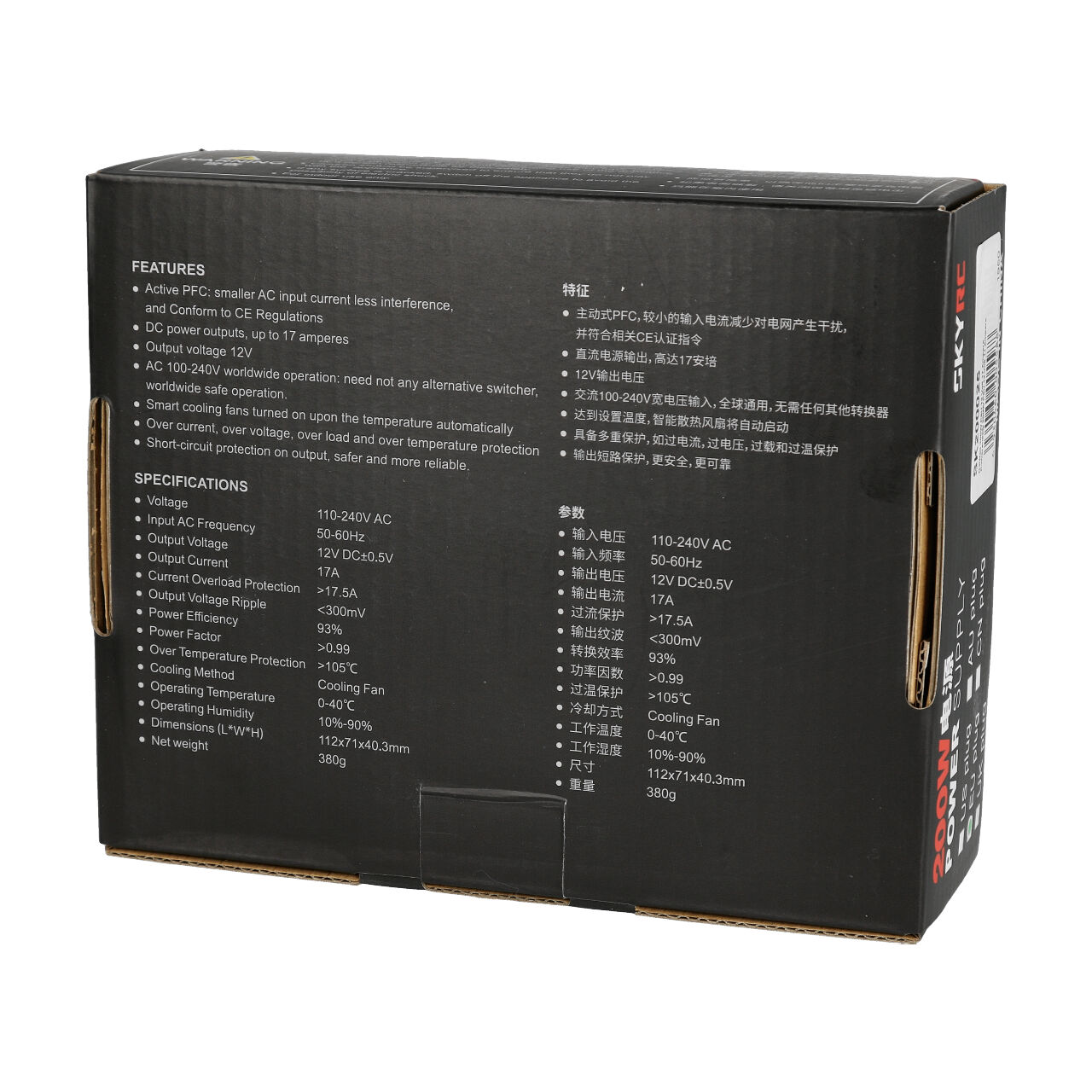 SkyRC Netzteil 200W PSU 12 Volt 17 Ampere SK-200025