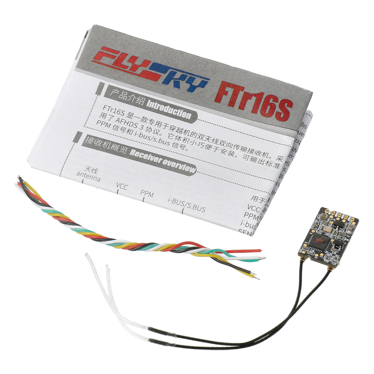 Flysky FTR16S AFHDS3 Mini Empfänger 16 Kanal FS017