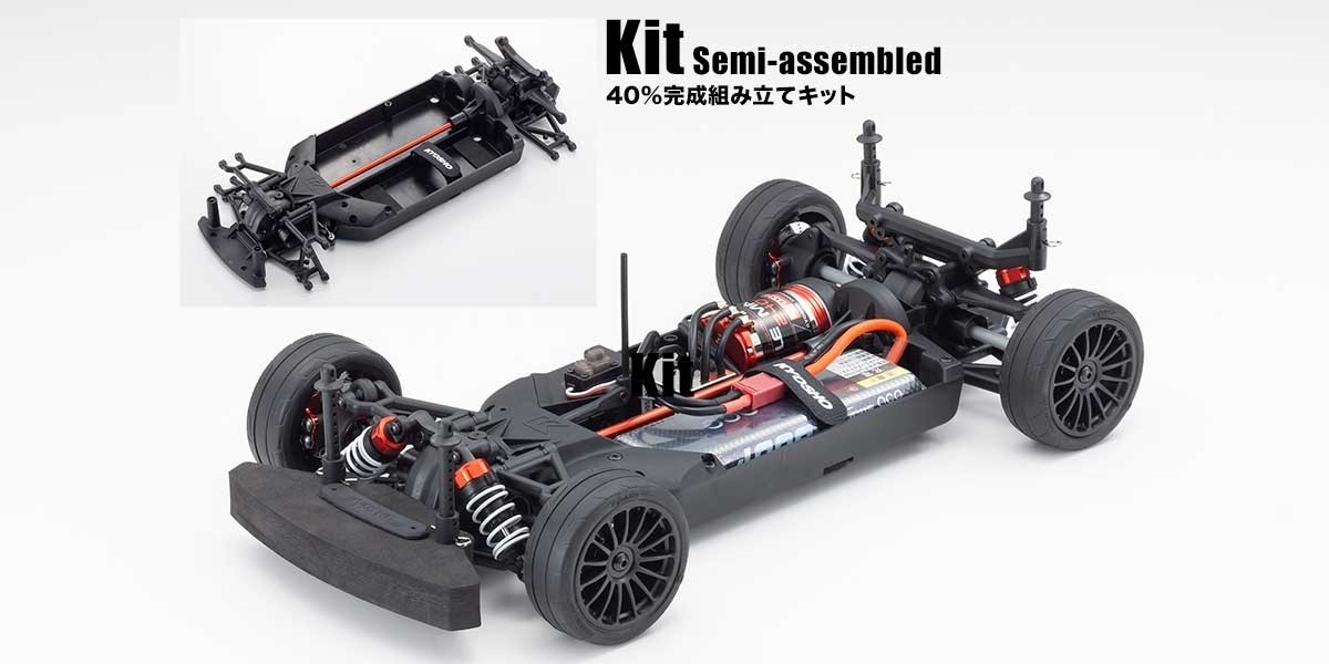 Kyosho FAZER MK2 Chassis Set 34461B - Abbildung 1