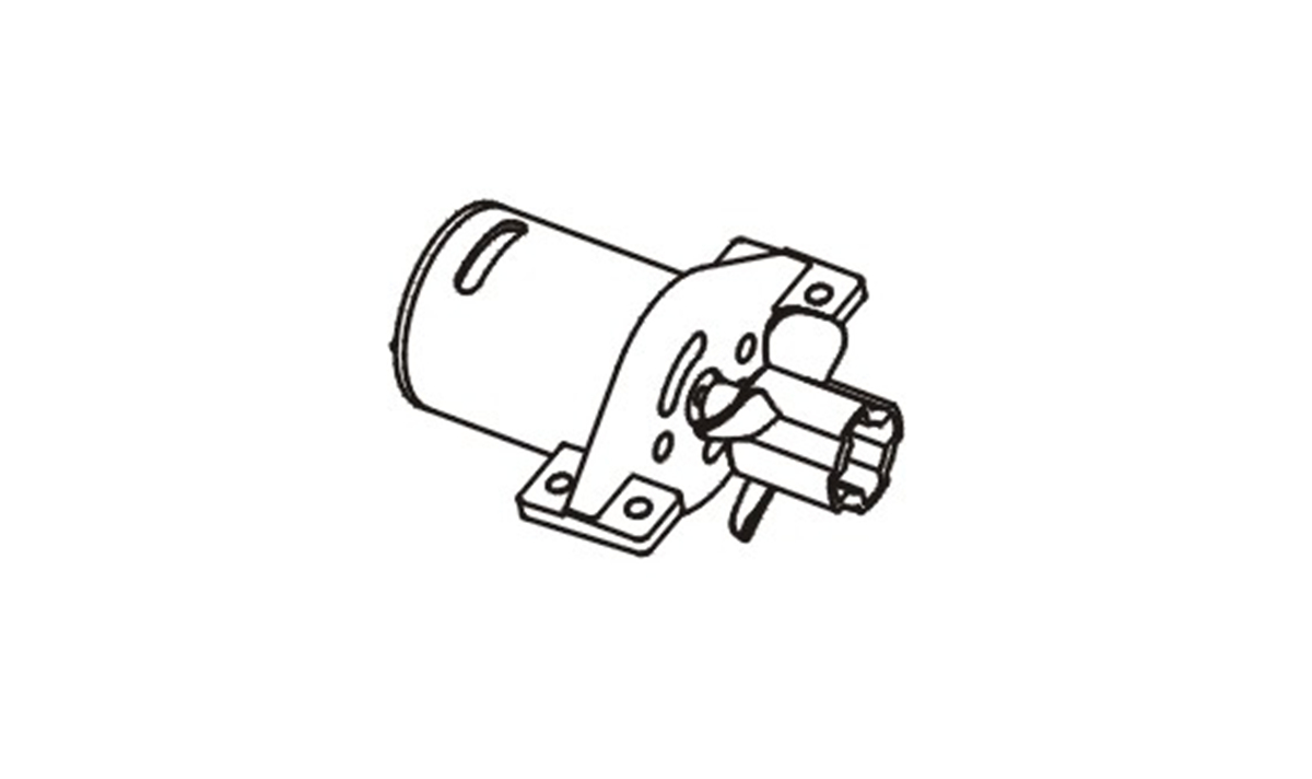 Amewi Motor 7012 701203