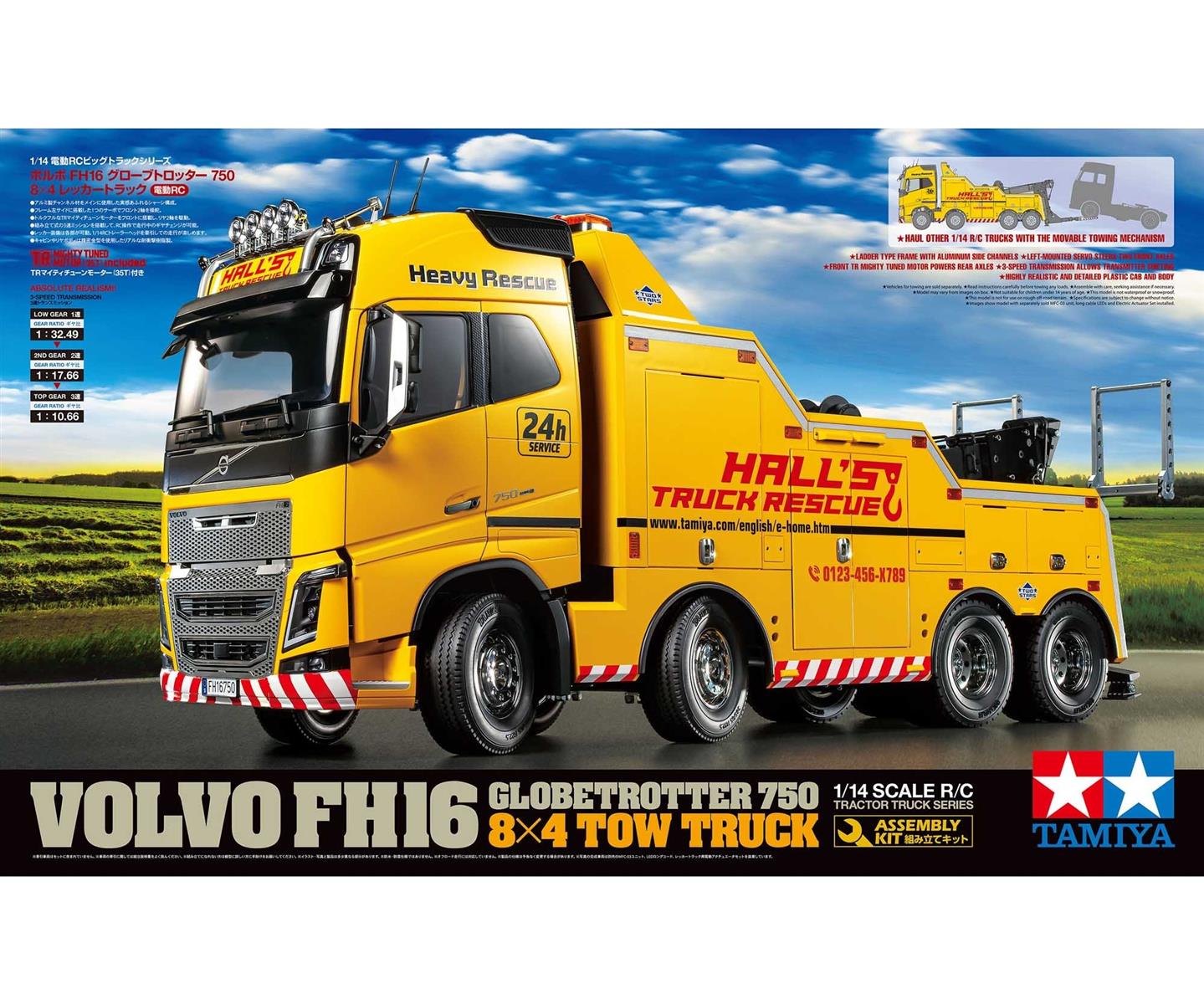 Tamiya 56362 1:14 RC Volvo FH16 Abschlepper 8x4 300056362