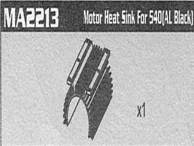 Amewi MA2213 Motor heat sink for 540 Raptor MA2213