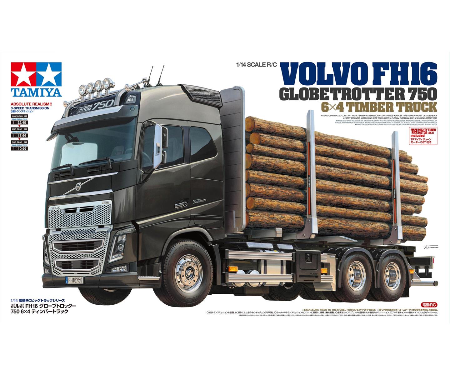 Tamiya 56360 1:14 RC Volvo FH16 Holztransporter 300056360