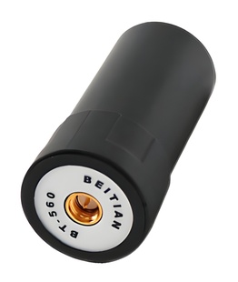 RadioLink ANT-M7 RTK Rover Antenne ANT-M7