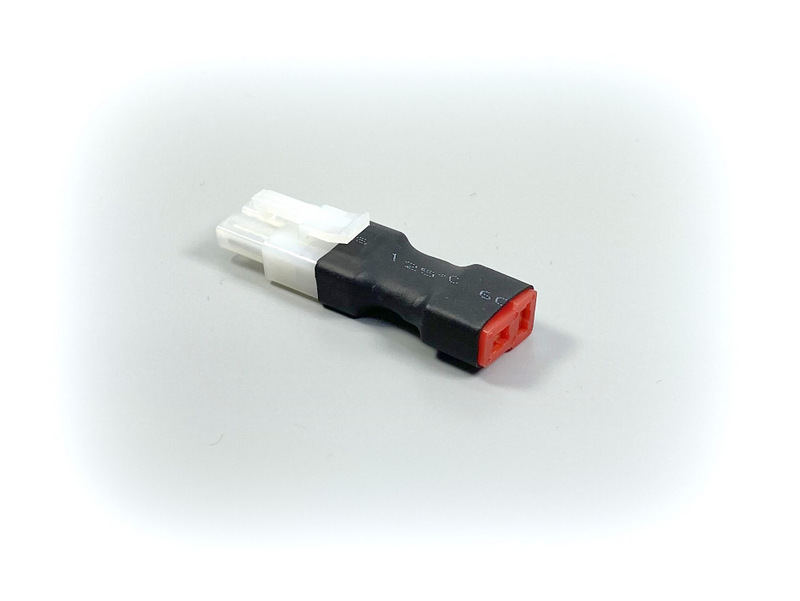 Absima Adapter Kurzadapter T-Plug Buchse - Tamiya Stecker 3040040