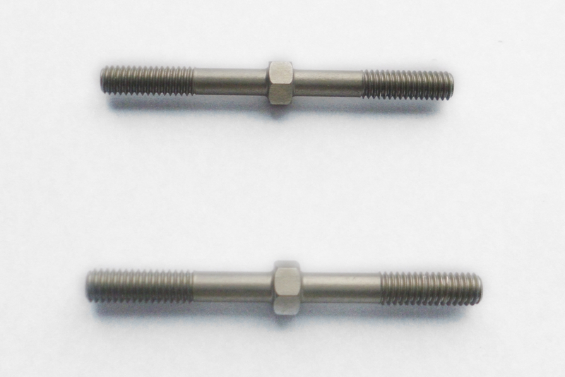 LRP S8 Rebel BX / BXe Aluminium Spurstange Satz Lenkung (2 Stk.)