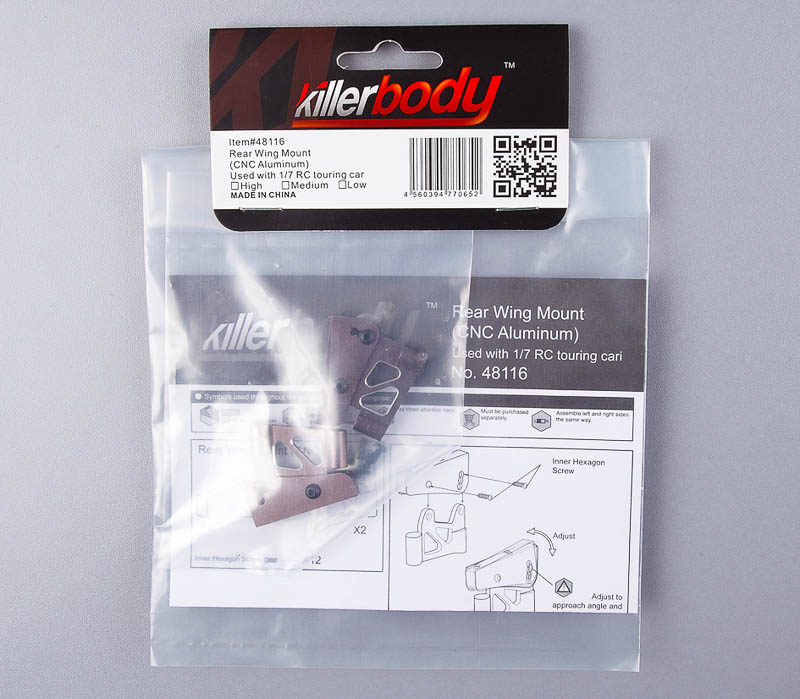 KB48116GY Spoiler Halterung grau für 1/7 nieder