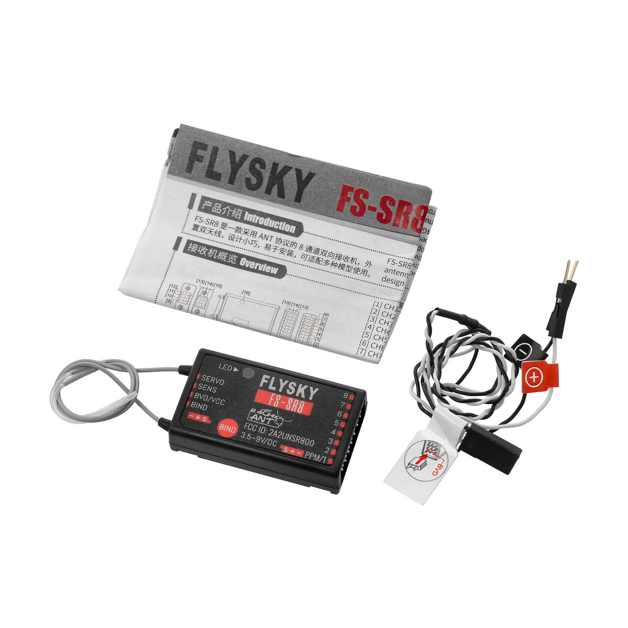 Flysky SR8 ANT Empfänger FS020