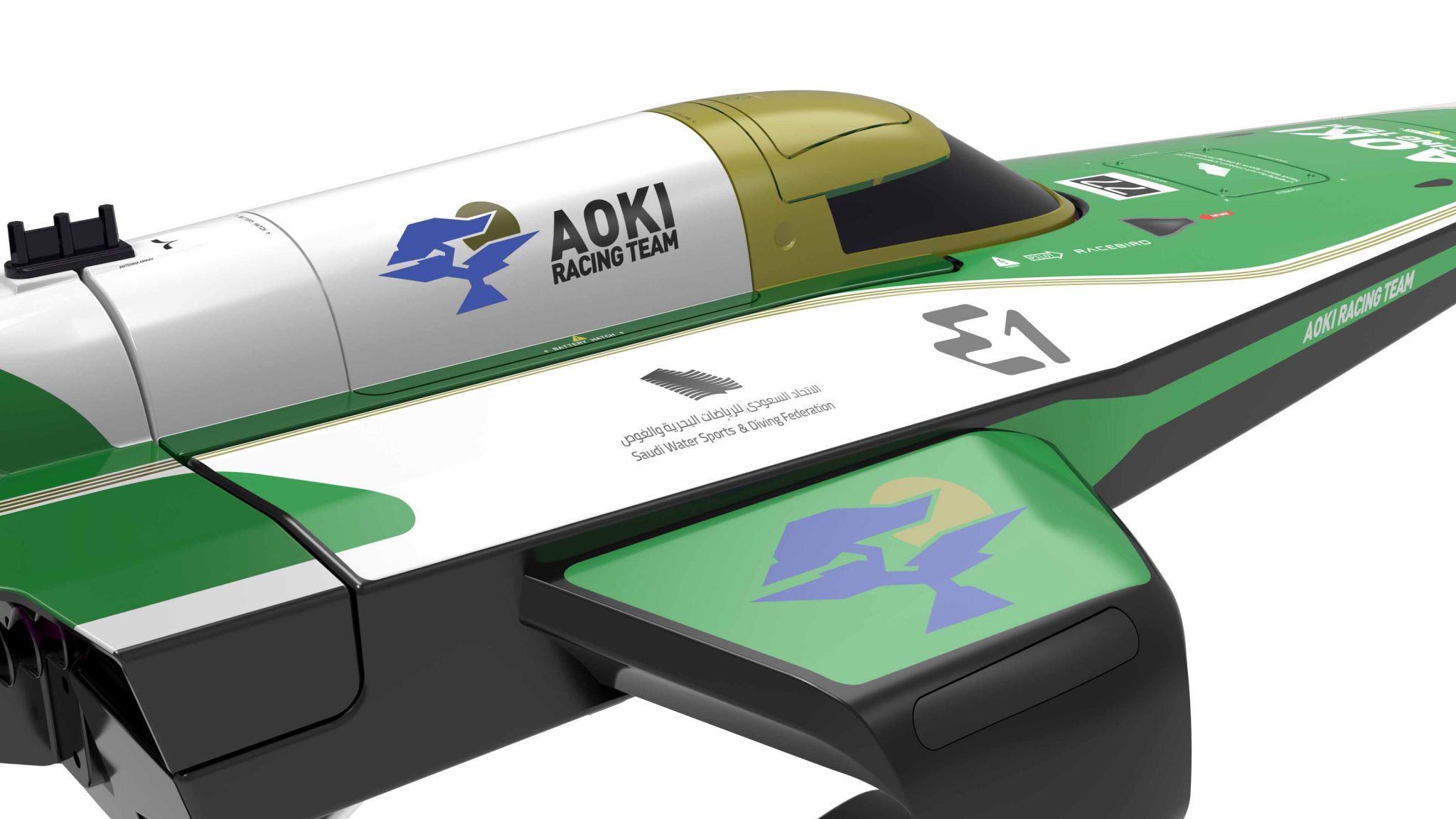 Joysway E1 Racebird Hydrofoil Boat Team Aoki 1/14 Rennboot RTR 8608AOKI - Abbildung 4