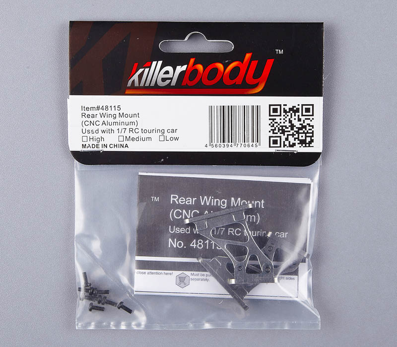 KB48115HGY Spoiler Halterung grau für 1/7 hoch
