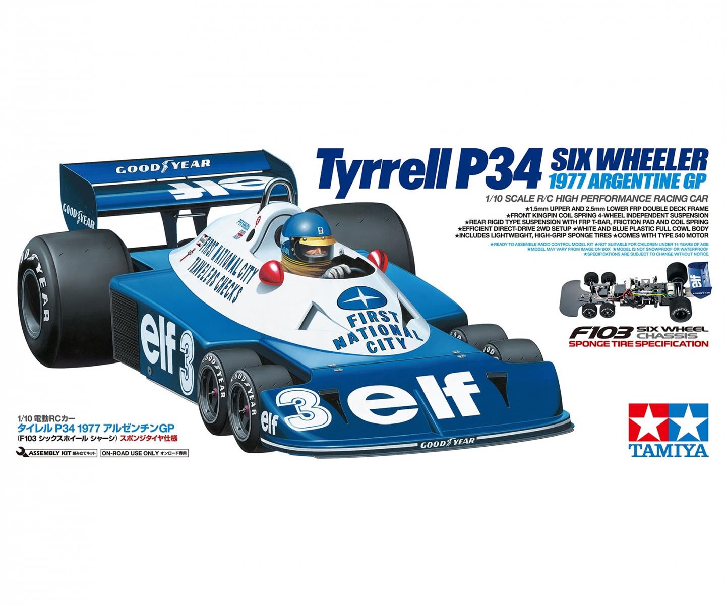 Tamiya 47486 1:10 RC Tyrell P34 SixWheeler F103 Formel 1 300047486