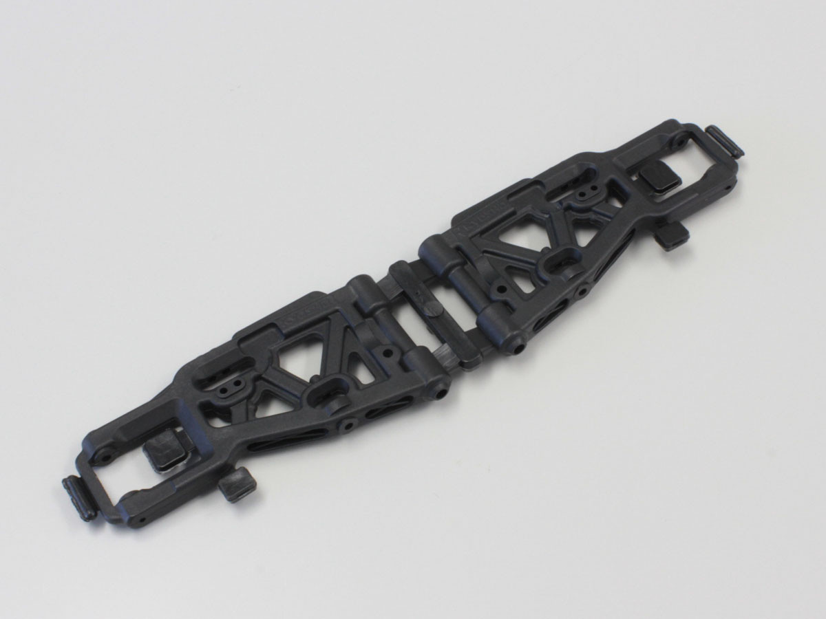 Kyosho Querlenker V/U Inferno MP9 (2) (IF427B) IF493 - Abbildung 1