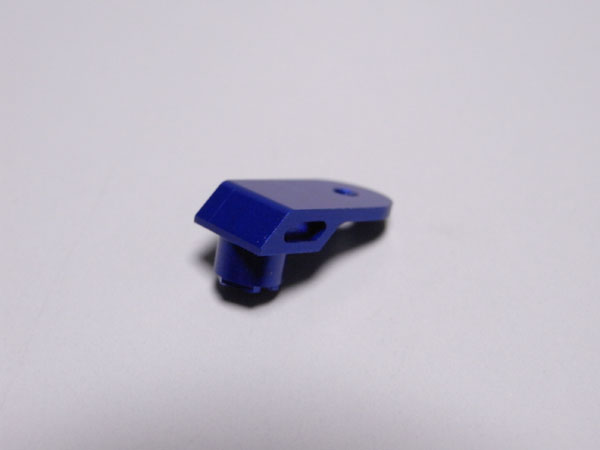 Kyosho DAEMPFERBRUECKE#ALU, LM MOTOR MZW306