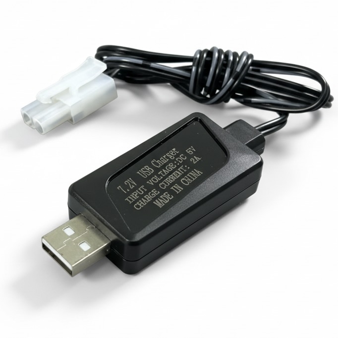 Absima USB Ladekabel NiMH 2A/10W 4000002
