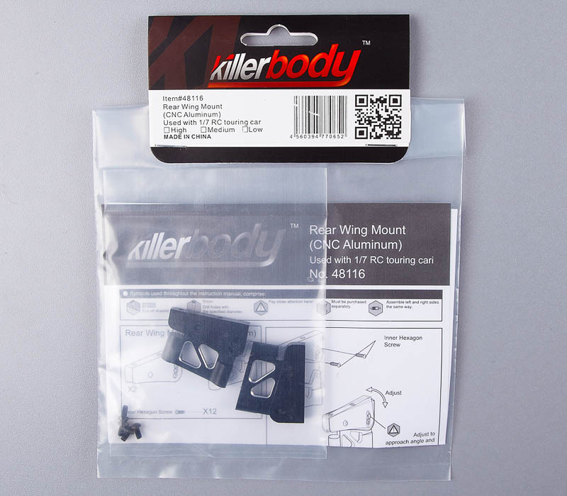 KB48116BK Spoiler Halterung schwarz für 1/7 nieder