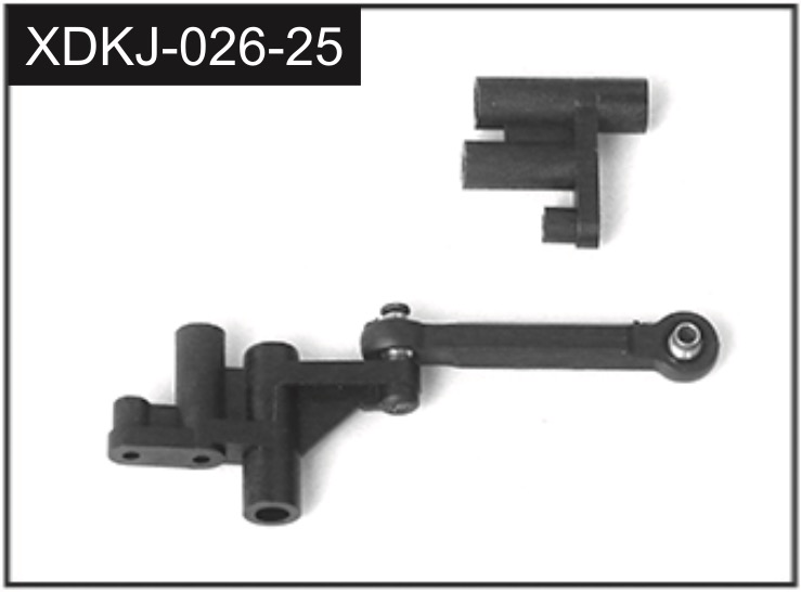 Absima Steering Linkage J-026-25