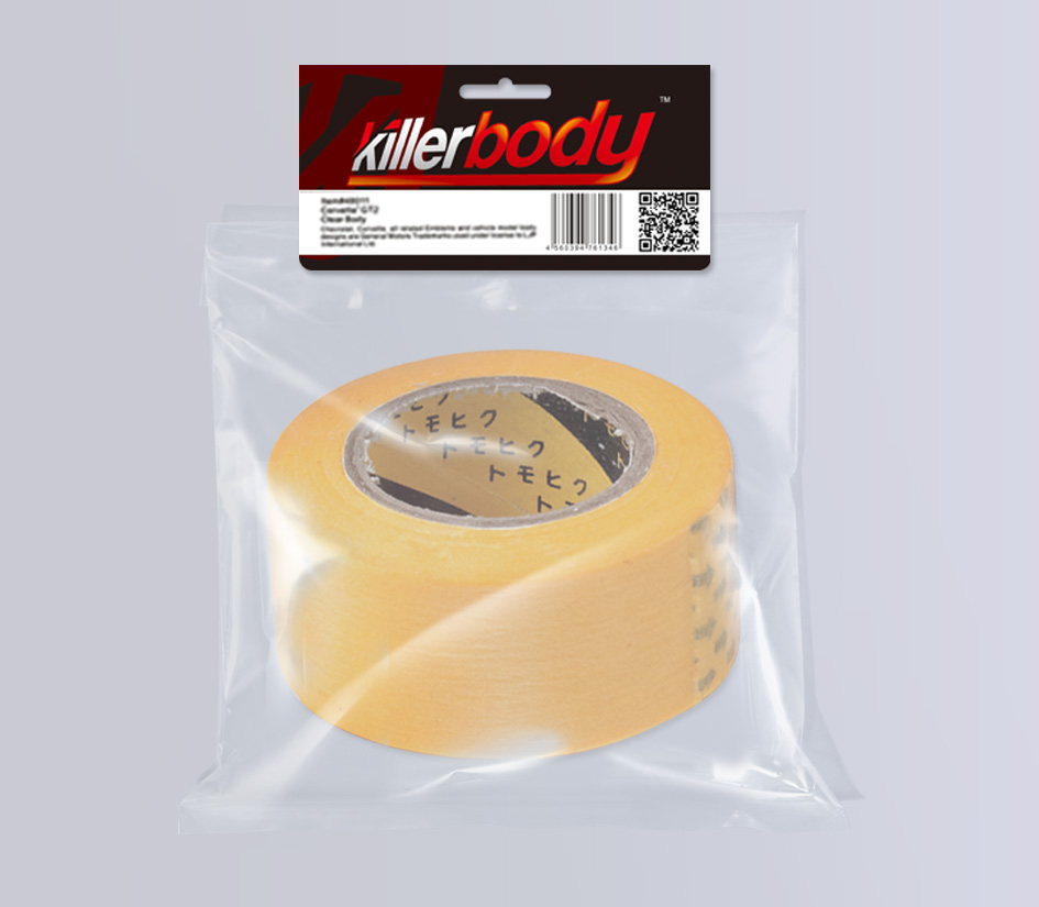 Killerbody Maskierband Abklebeband (14m / 2,4cm) KB48064
