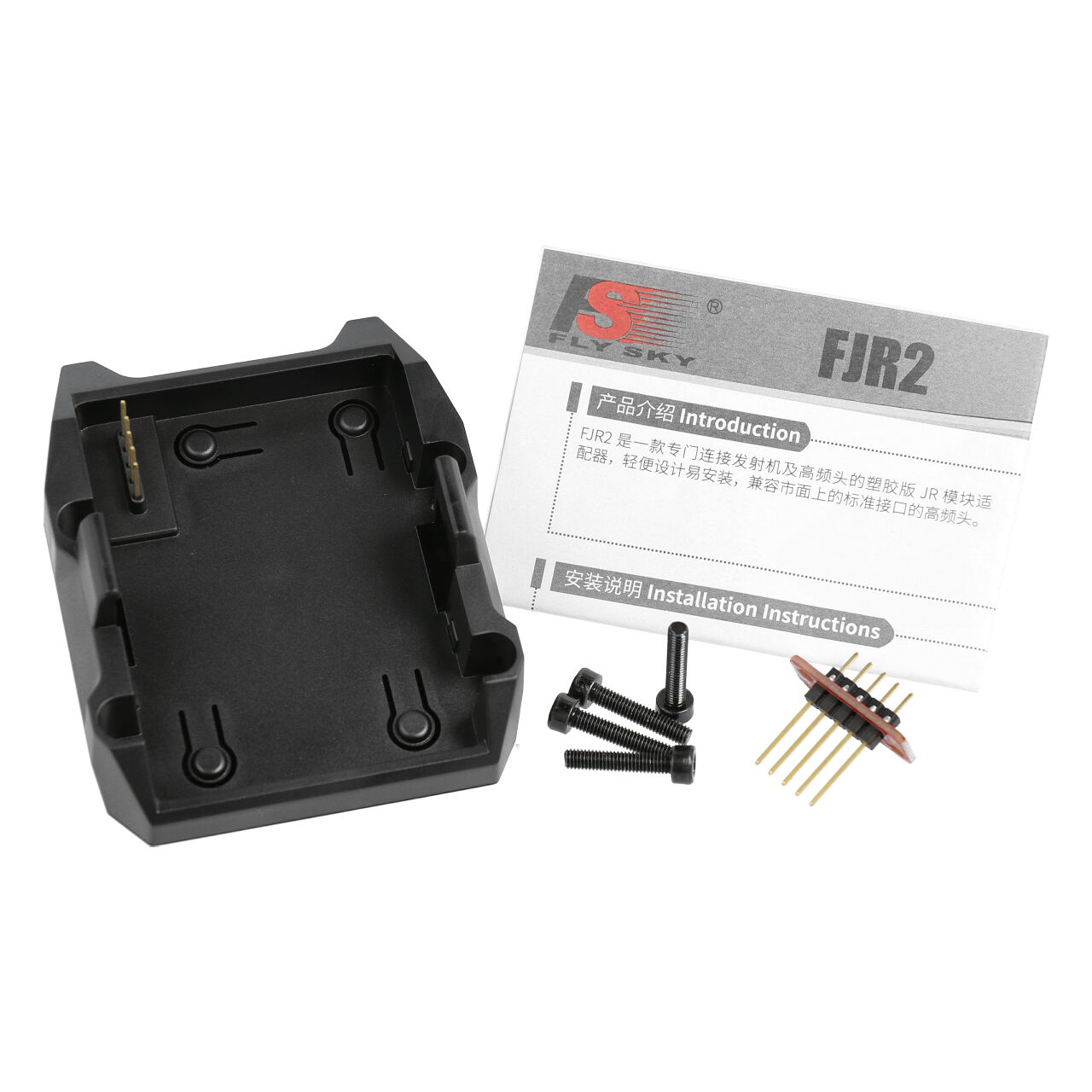 Flysky PL18 HF Modul Adapter für FRM302 FS067
