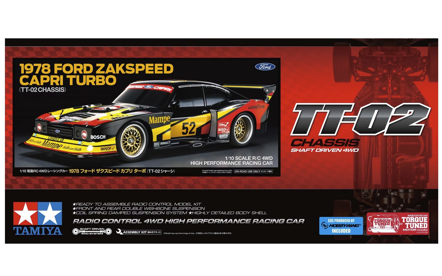 Tamiya 47526 1/10 RC 1978 Ford Zakspeed Capri Turbo TT-02 Bausatz 300047526 - Abbildung 4