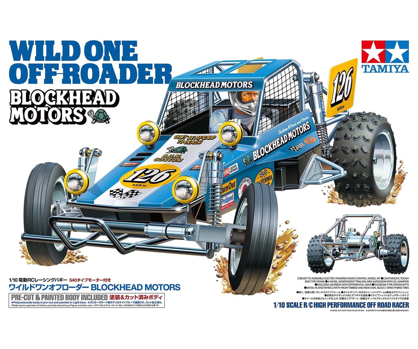 Tamiya 58695 1:10 RC Wild One OR Blockhead Motor 300058695