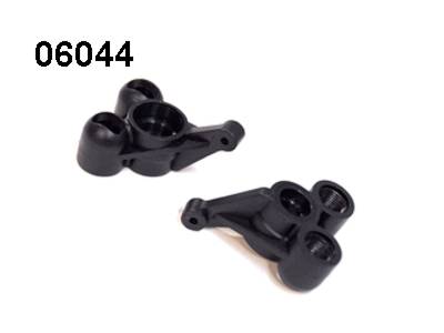 Amewi HSP Radträger hinten 06044 Rear Wheel Hub Carrier (L/R) Leopard