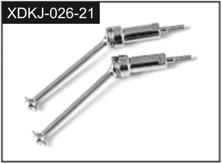 Absima Front CVDs (2) J-026-21