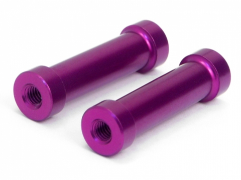 HPI Bolzen 7X25mm (2 St.) 86126