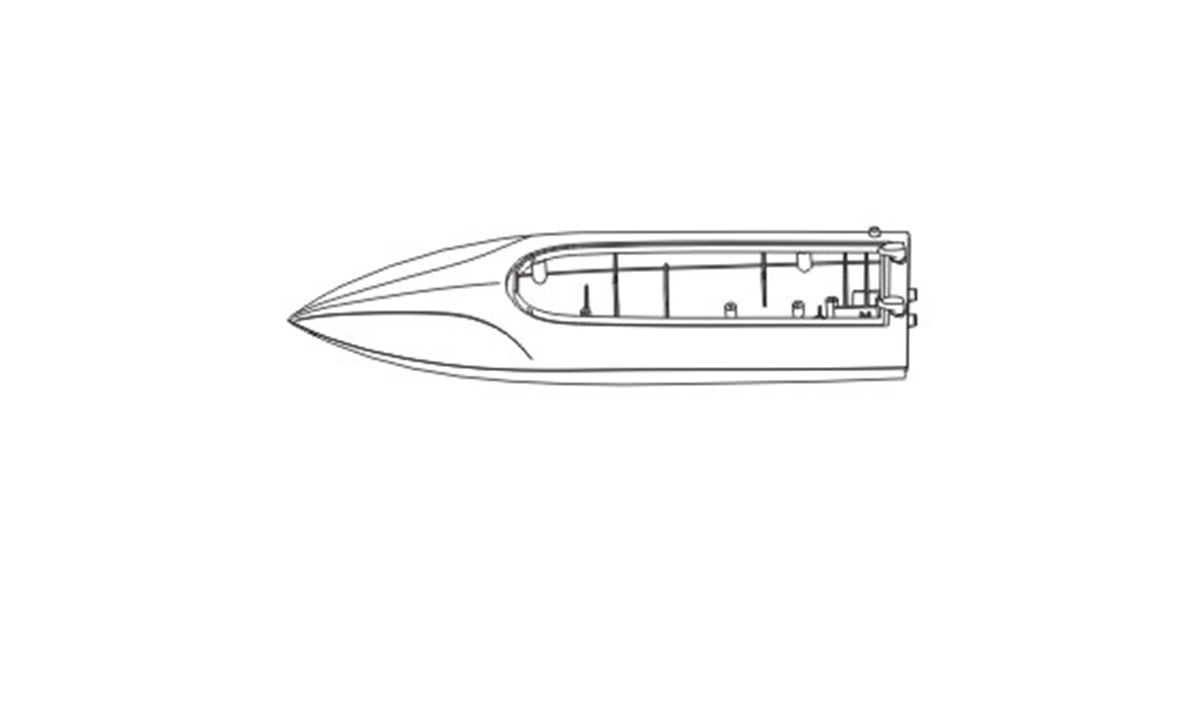 Amewi Rumpf 7012 701208