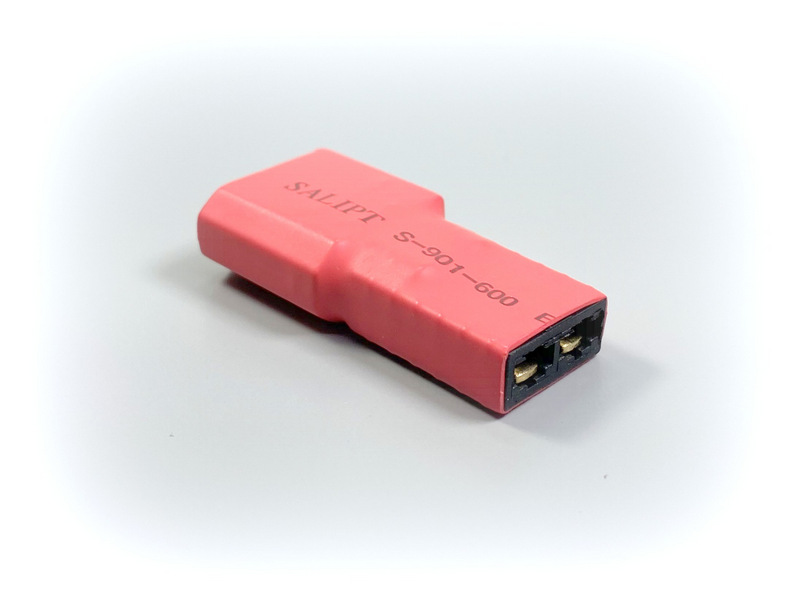 Absima Adapter Kurzadapter TRX Buchse - XT90 Stecker 3040045