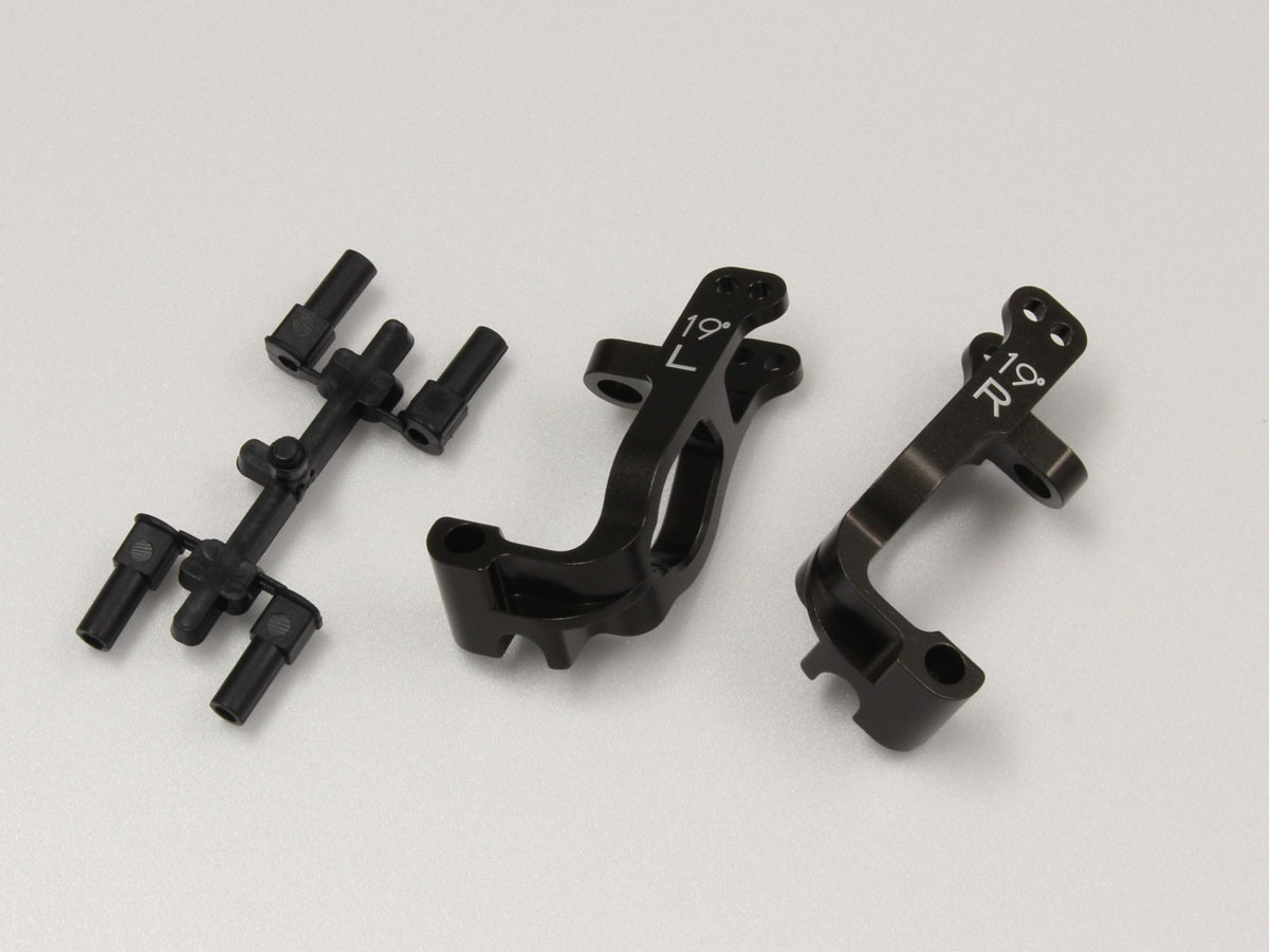 Kyosho LENKHEBELTRAEGER VORN INFERNO MP9 ALU  (19GRAD) IFW461