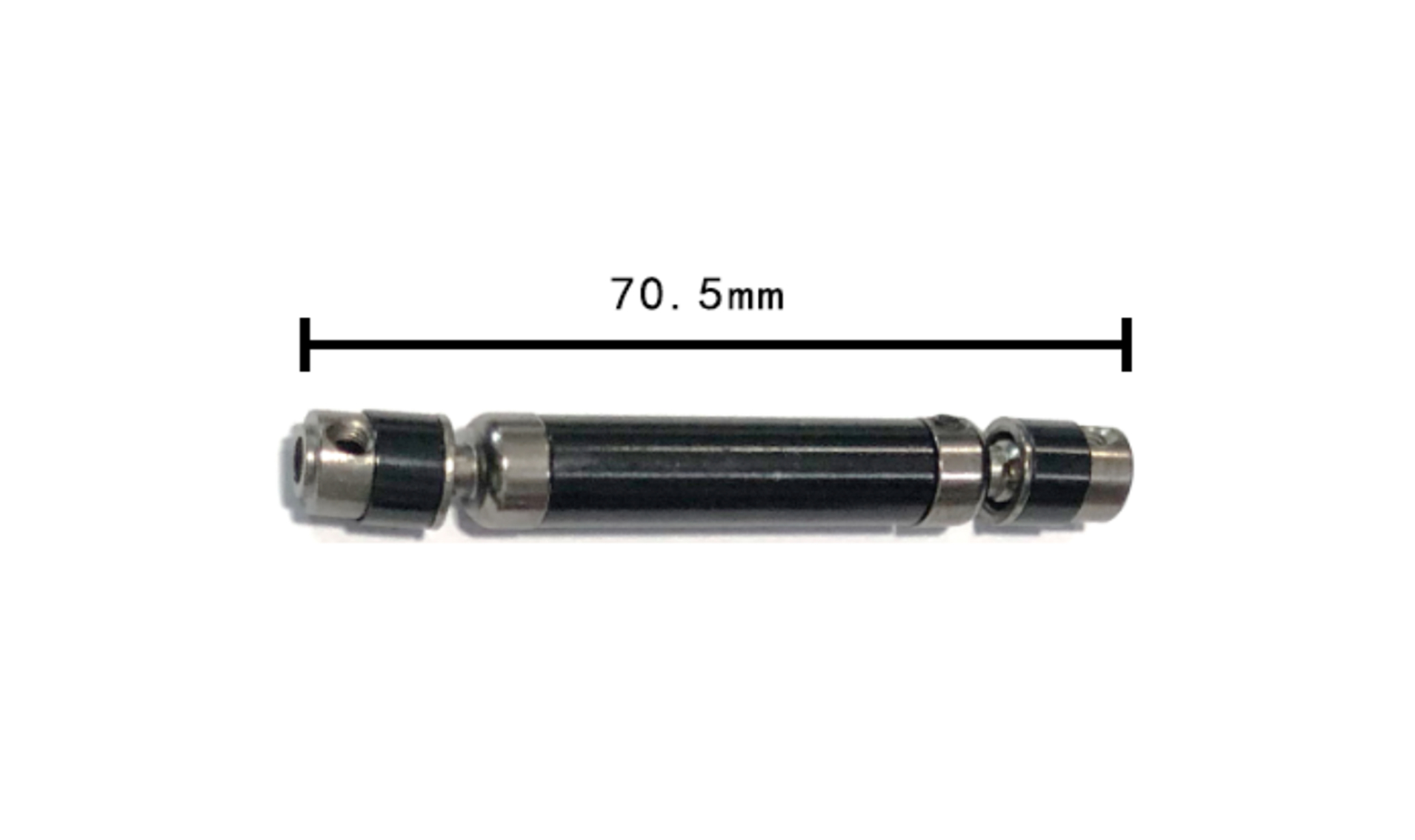 Amewi Antriebswelle 70,5mm für 8x8 Truck T060