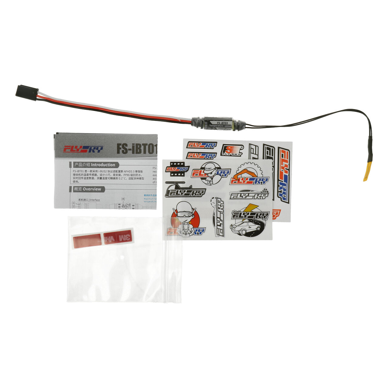 Flysky electric current sensor FS-iBT01 I-BUS2 FS035