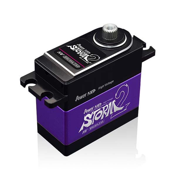 Power HD SERVO B5 BRUSHLESS  RADIATEUR ALU 6/7.4V (20 KG/0.066 SEC) HD-STORM2