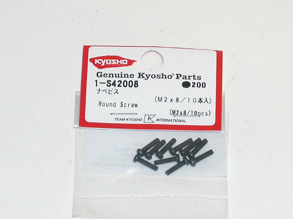 Kyosho SCHRAUBEN#RK,M2X8 (10) 1-S42008