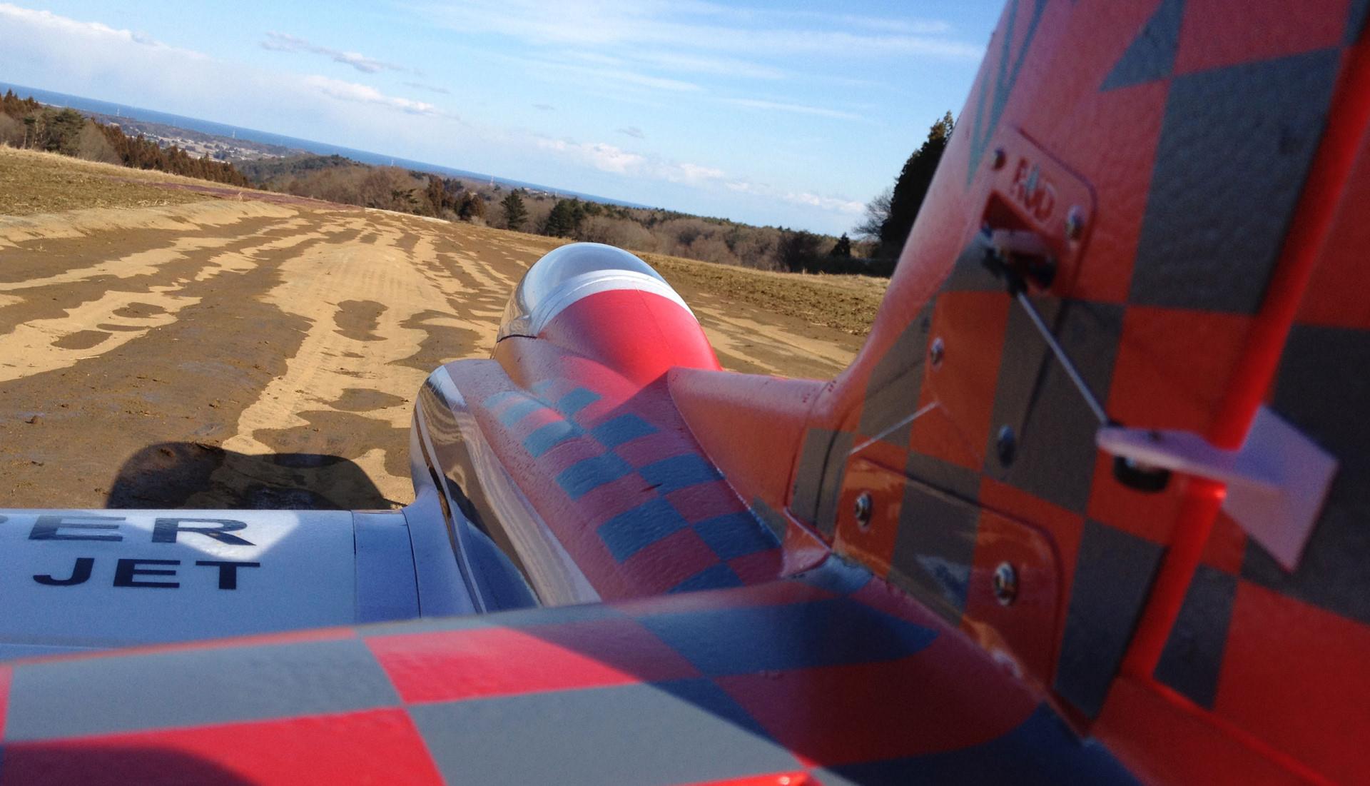 Amewi AMXFlight Viper Jet V4 Pro 6-8S rot PNP 24097 - Abbildung 6