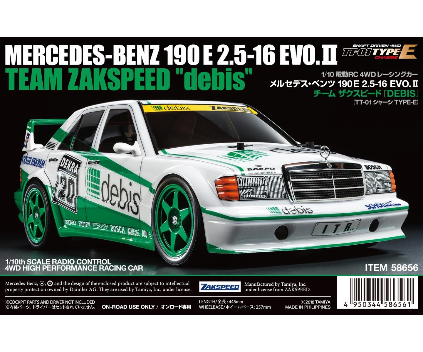 Tamiya 58656 1:10 RC MB 190E debis Zakspeed TT-01E 300058656